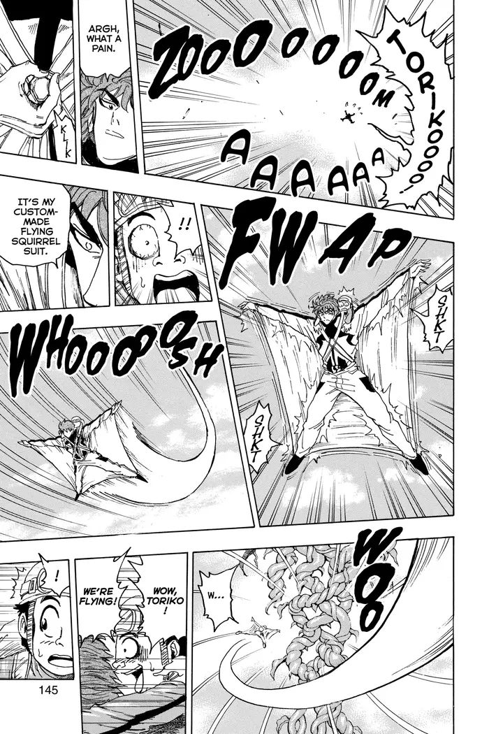 Toriko Chapter 104 image 17_optimized